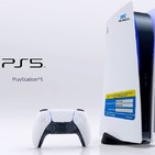 Limit Break 149 - El Evento de Sony y presentación del PS5