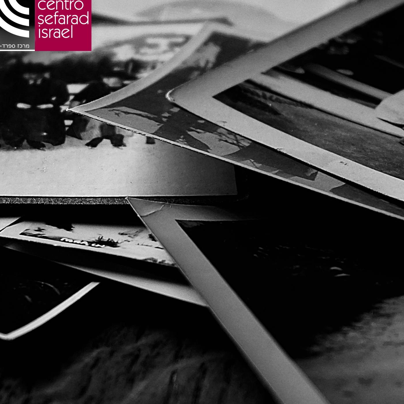 Actividades de Centro Sefarad-Israel