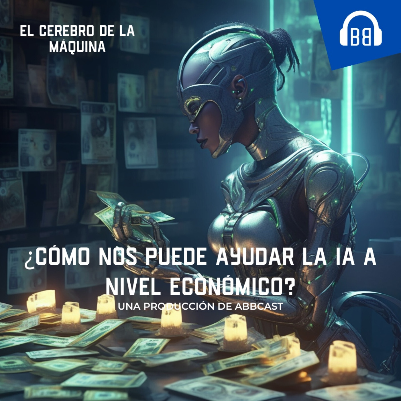 El cerebro de la máquina