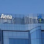 La verdad sobre la privatización de AENA