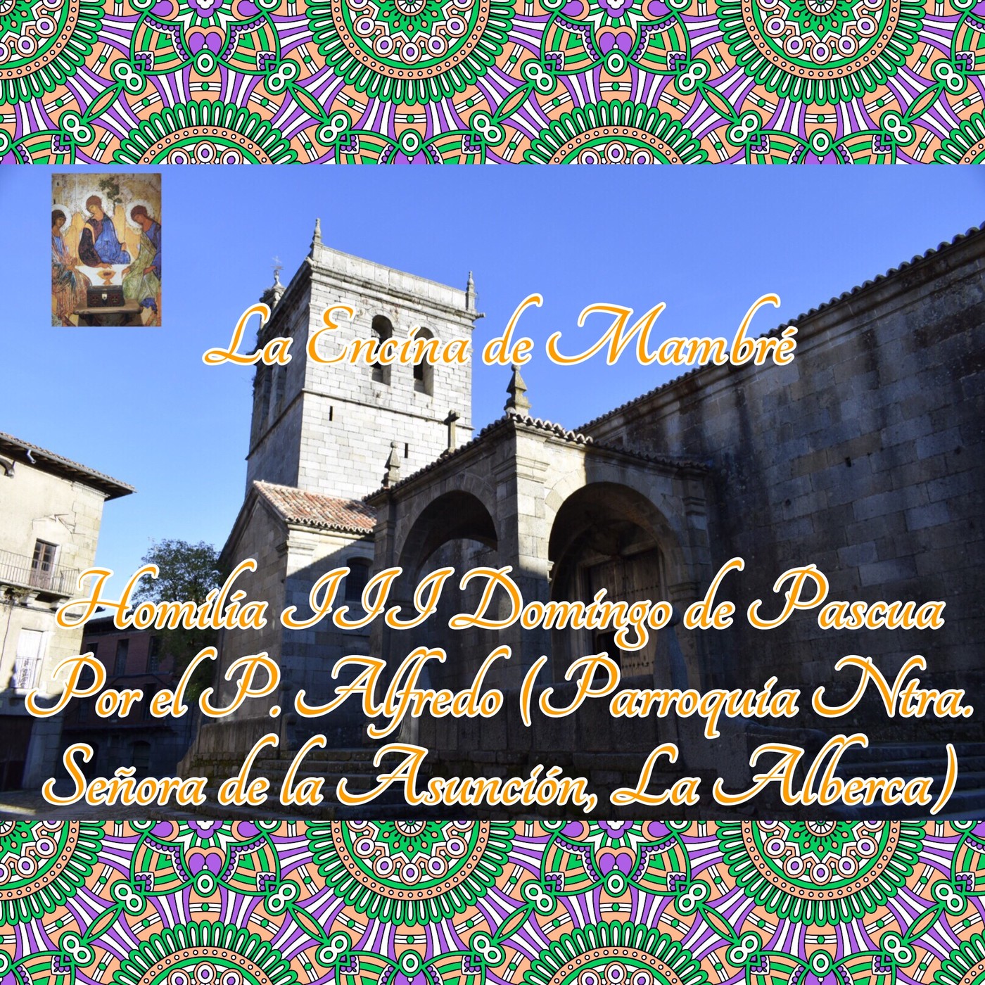 La Encina de Mambré