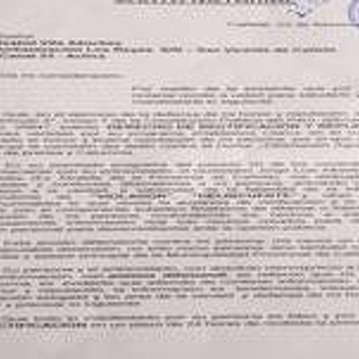 Podcast JORGE BRIGNOLE