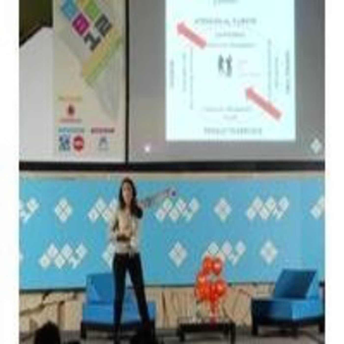 EBE 2012