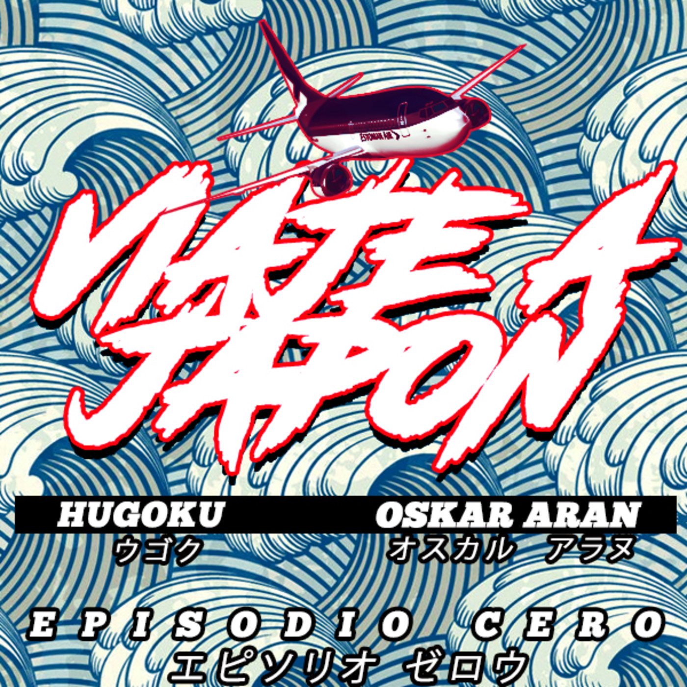 Podcast de episodio cero