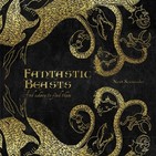 Ep.115 Bestiario: J.K.Rowling