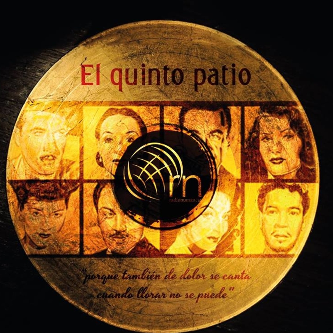 El Quinto Patio