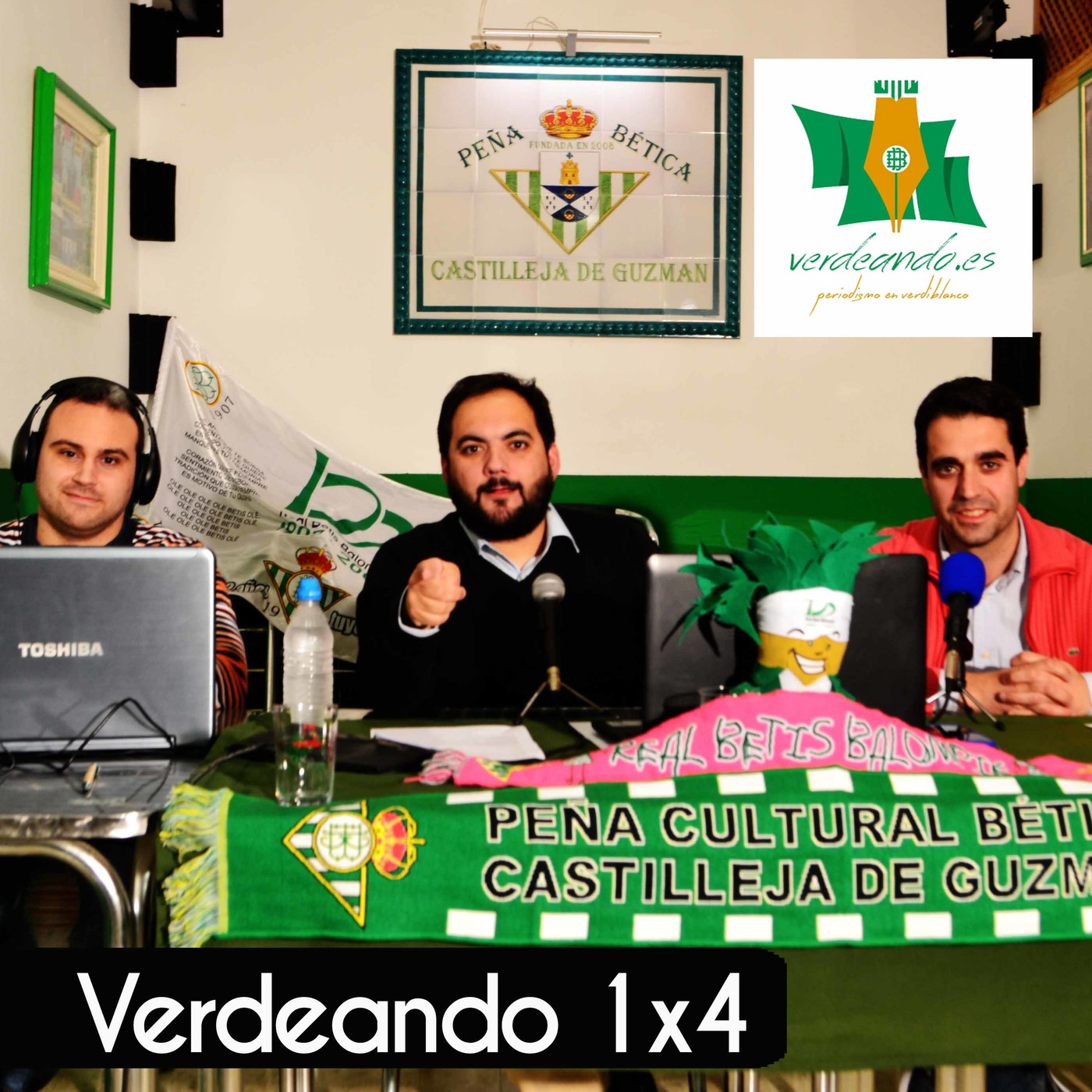 VERDEANDO