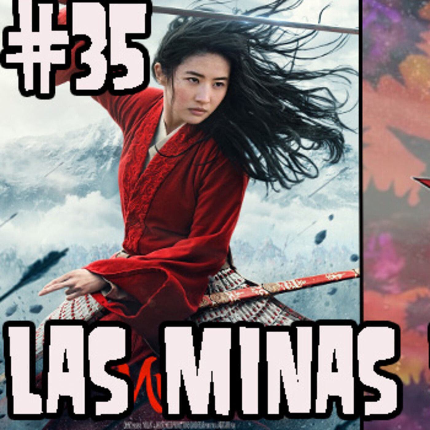 Las Minas de Vapor