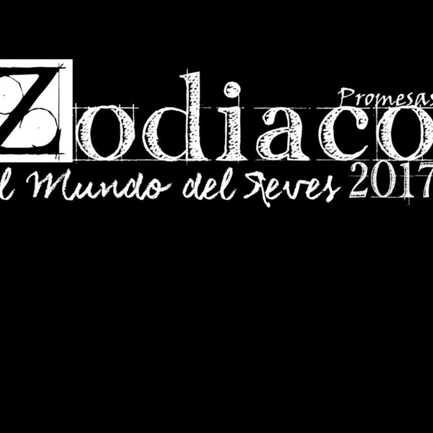 Concuso Promesas 2016