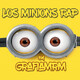 Los Minios Rap