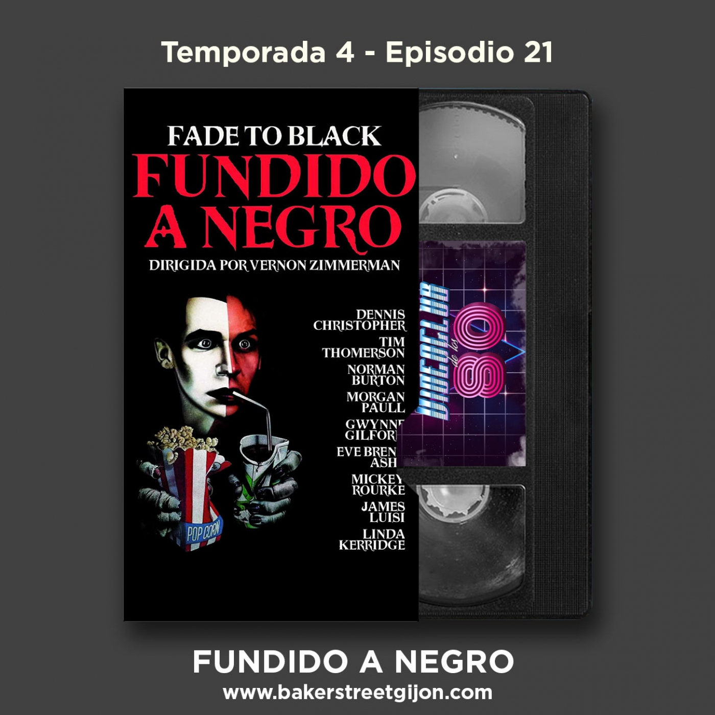 El Videoclub de los 80