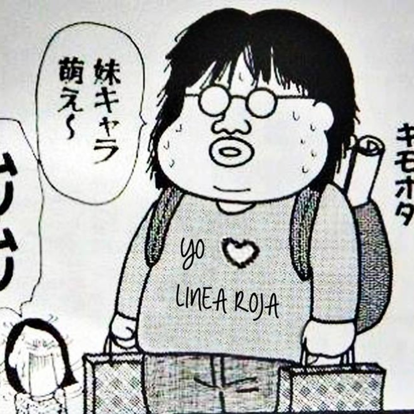 Linea Roja Podcast (Manga)