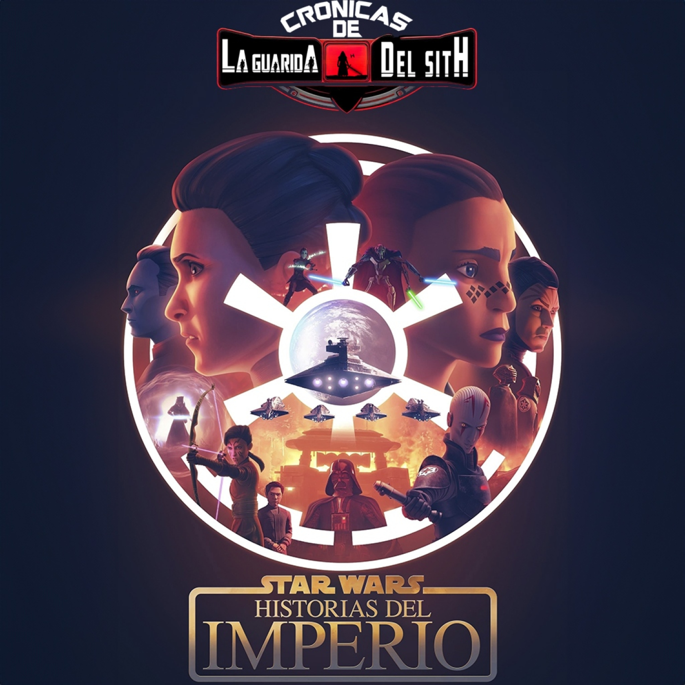 La Guarida del Sith