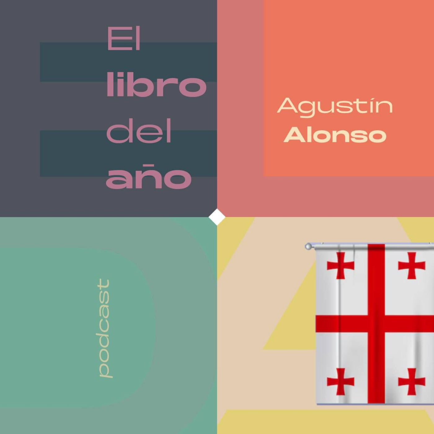 El libro del año