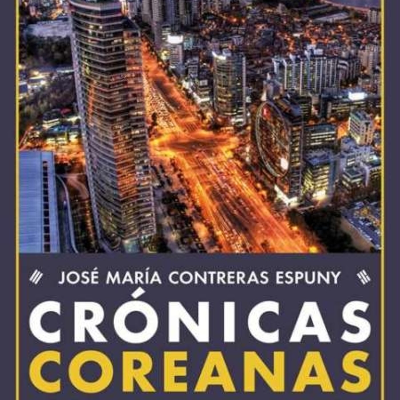 ¡ESTO ES ESPAÑA! NOTICIAS