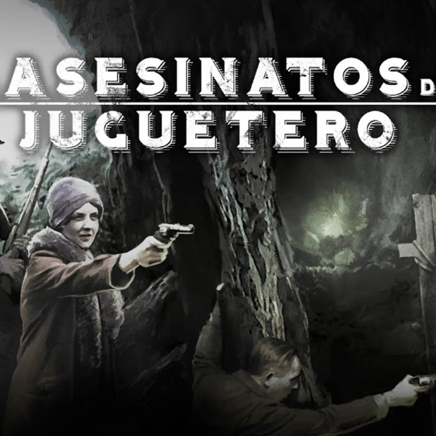 Los Asesinatos del Juguetero