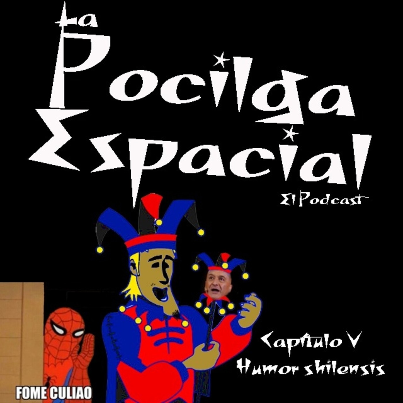 La Pocilga Espacial.