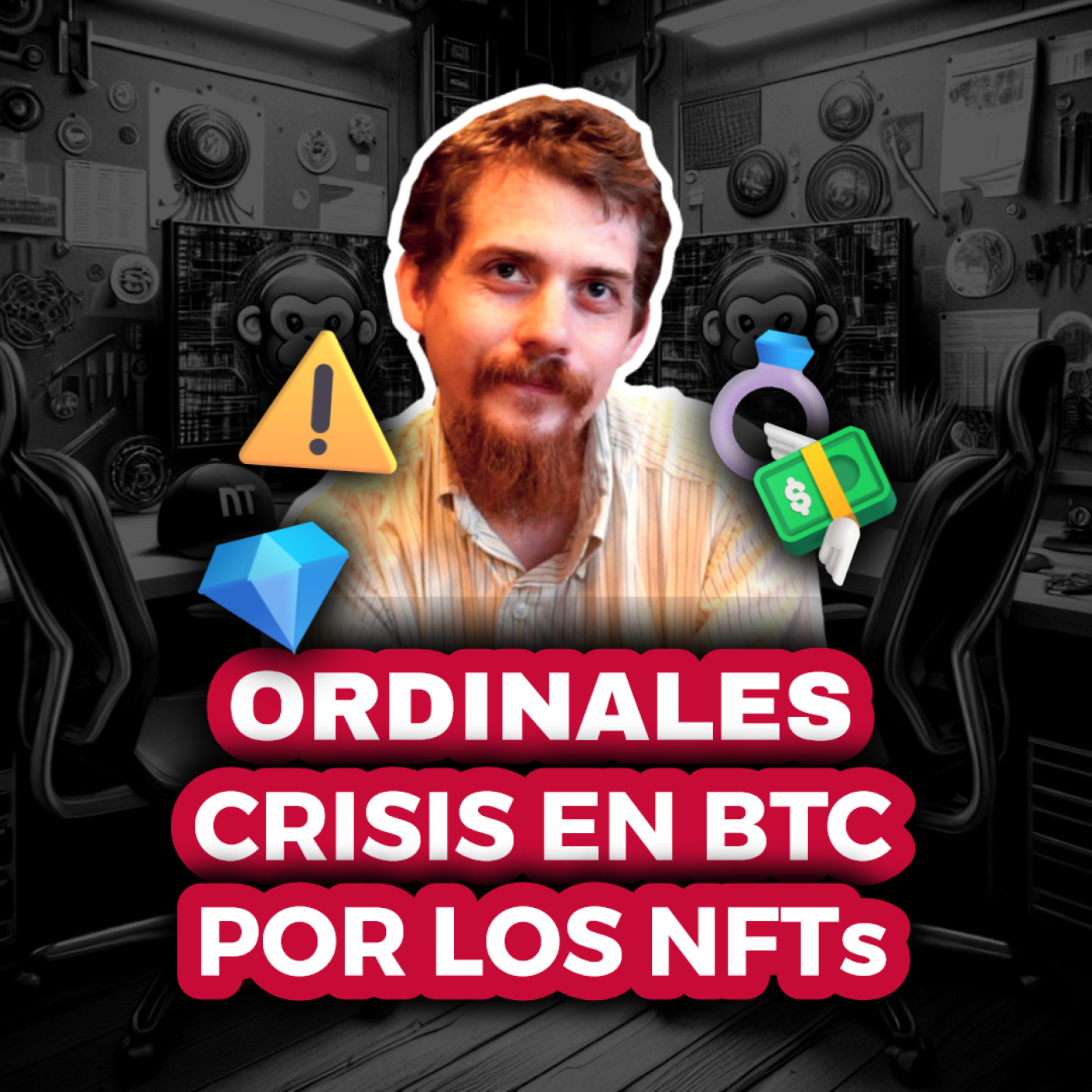 No Hay Almuerzo Gratis