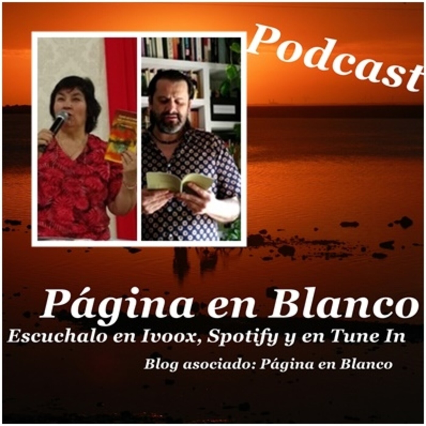 Página en Blanco