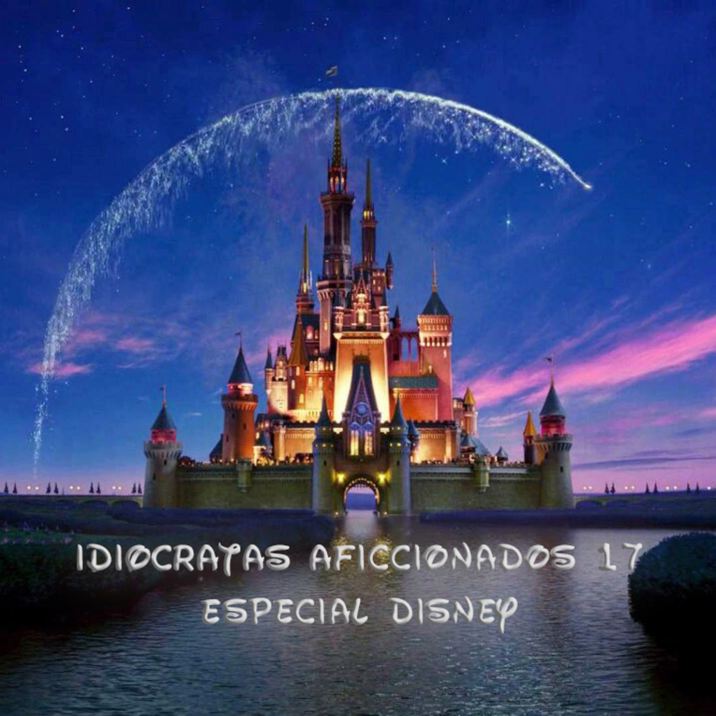 Idiócratas aficcionados