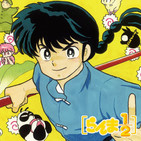 CK#154: Ranma 1/2 y los mangas de Rumiko Takahashi. Entrevista a David López