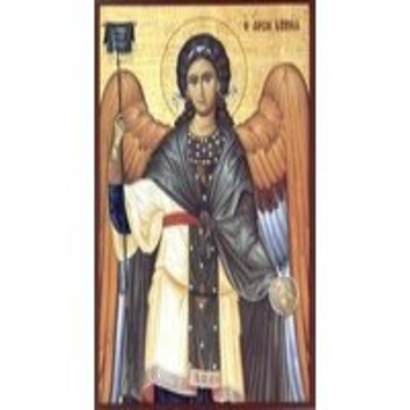 Bajo las alas del ángel el 1 de noviembre 2013