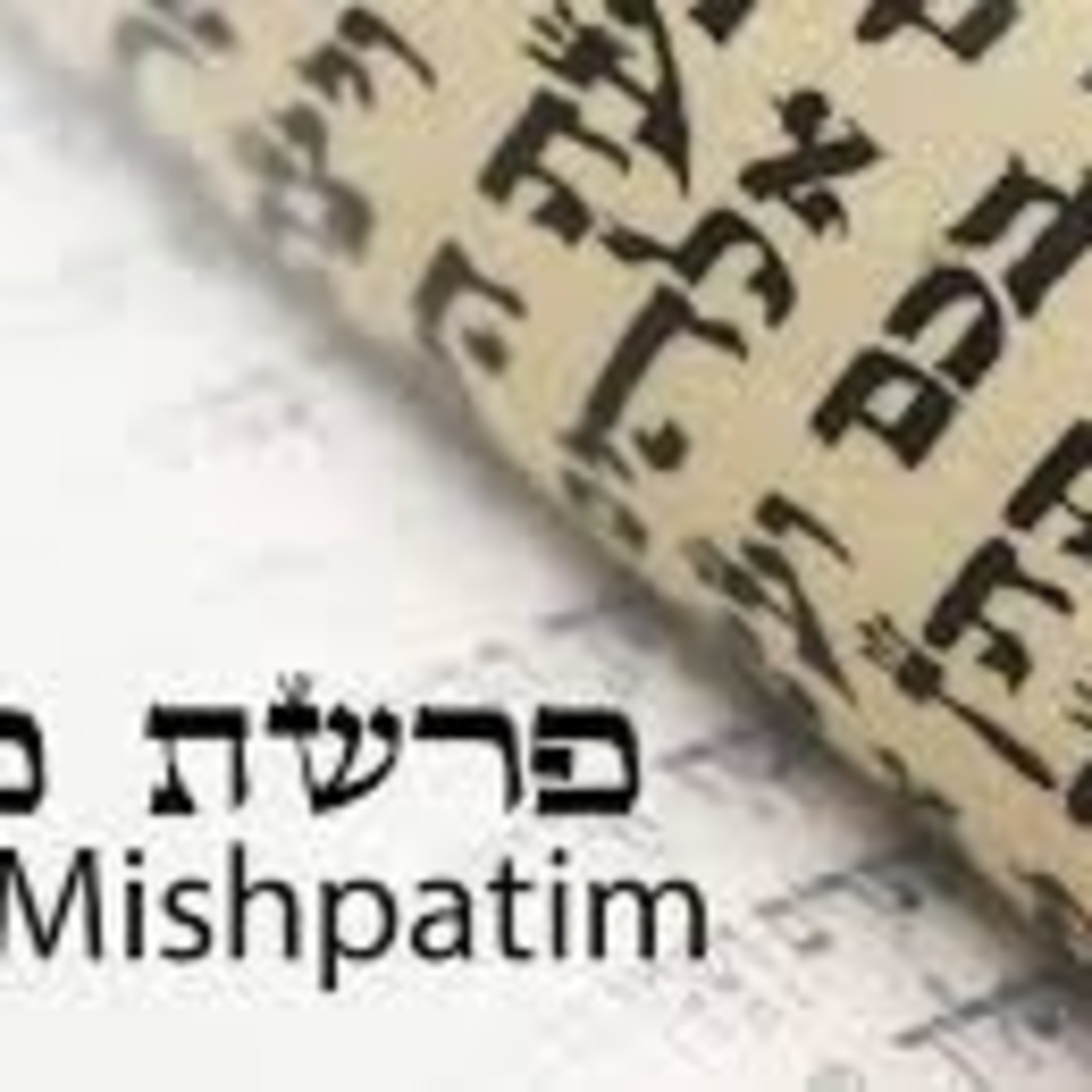 Kfir Ben Yehudáh