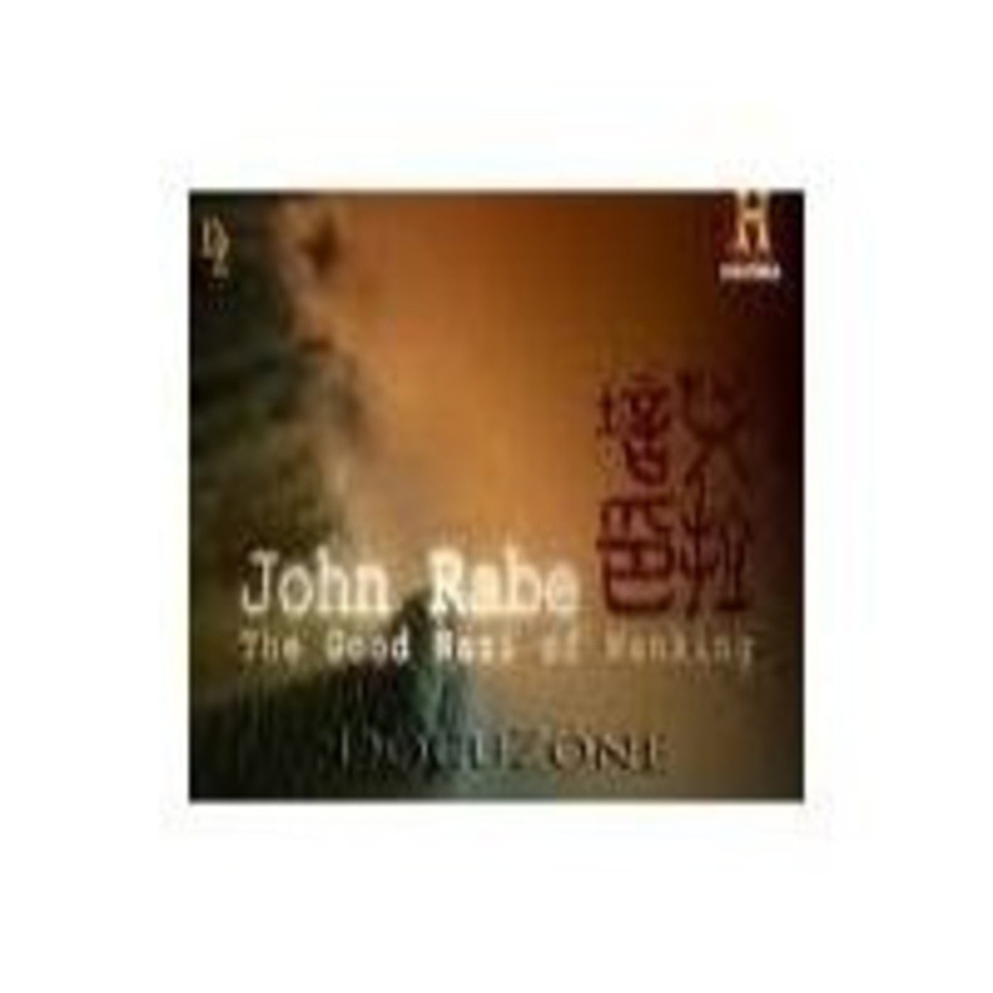 John Rabe, el Schindler de Nanking