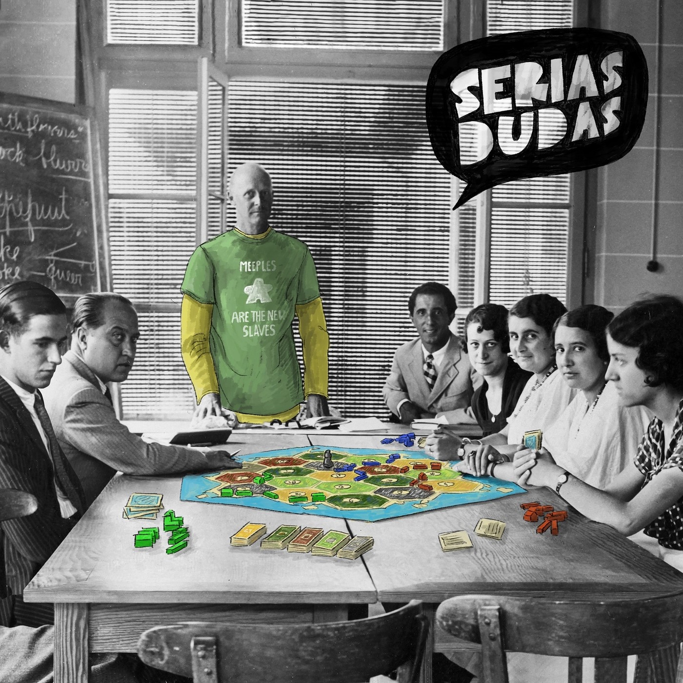 Serias Dudas