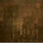 Secretos de la Arqueología (18de24):En la corte del rey de reyes