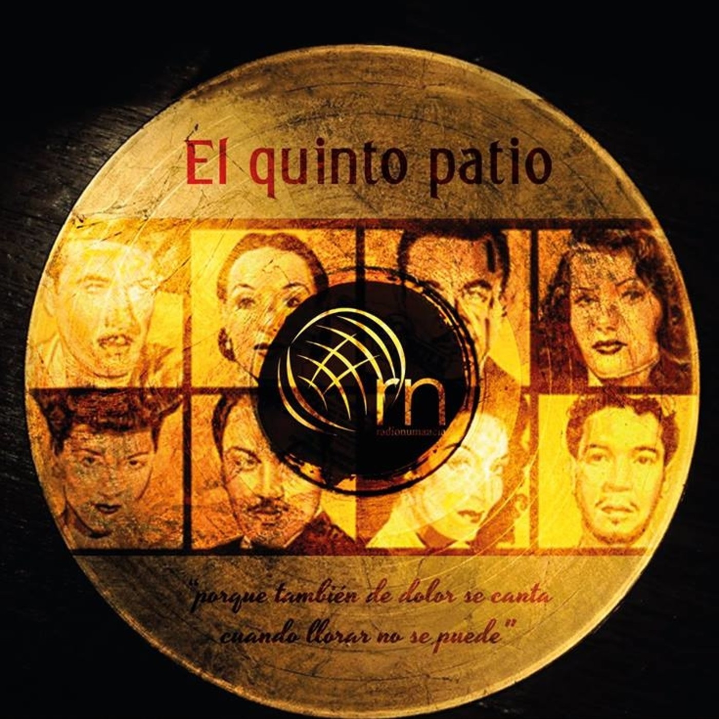 El Quinto Patio
