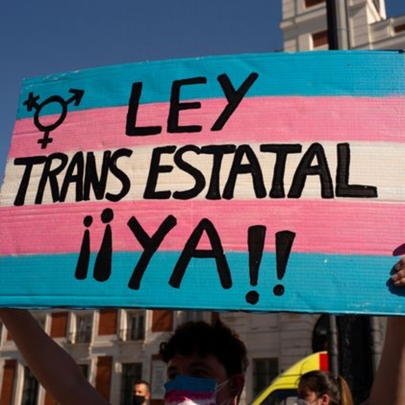 A Quién Le Importa