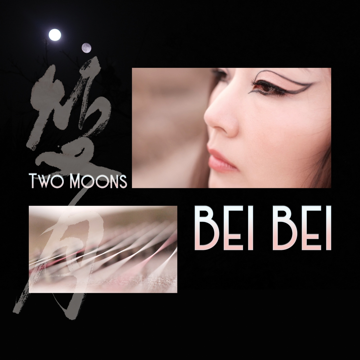 BEI BEI - Silk Soiree. episode artwork