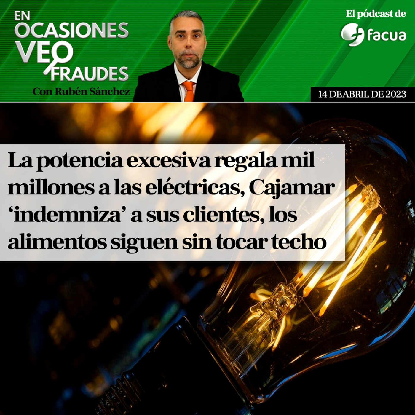 En Ocasiones Veo Fraudes
