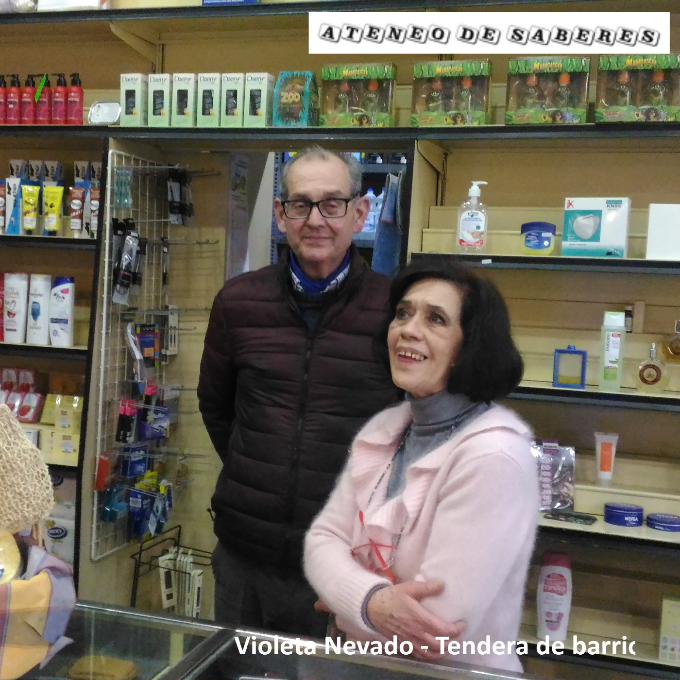 Oficios y recuerdos (OyR)