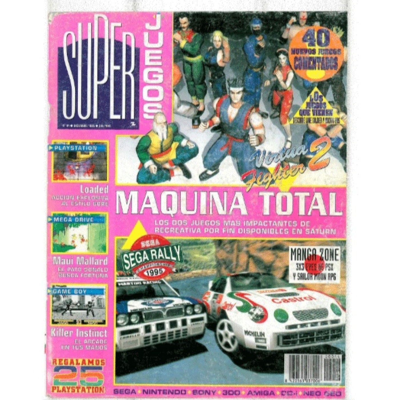 Episodio 44 - Diciembre 1995