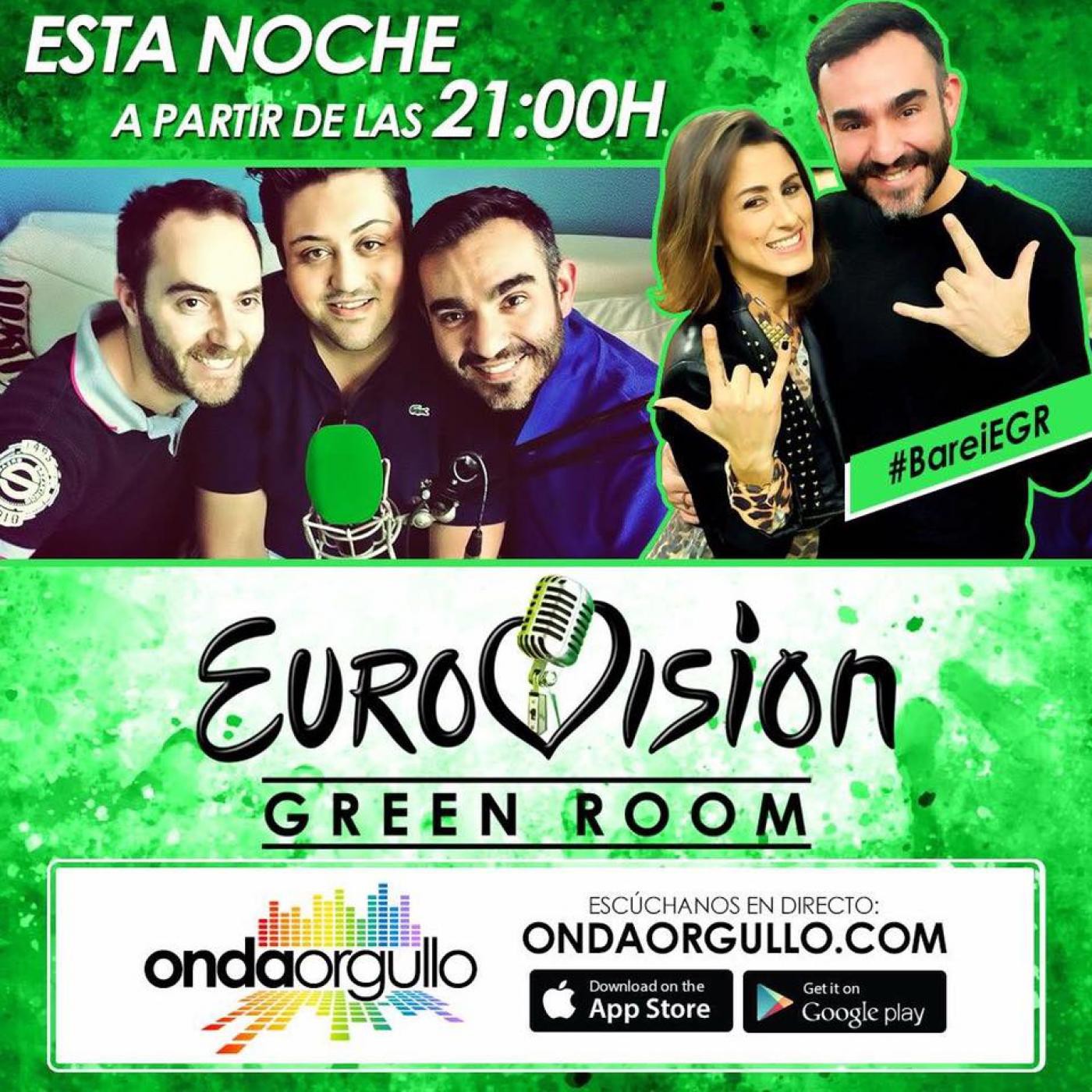 Eurovision Green Room