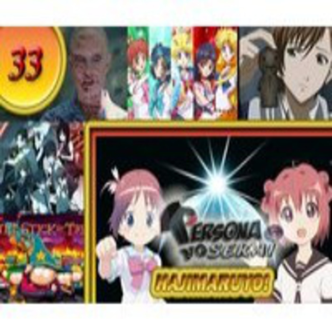 Persona No Sekai HajimaruYO! Programa 33 -Live30- episode artwork