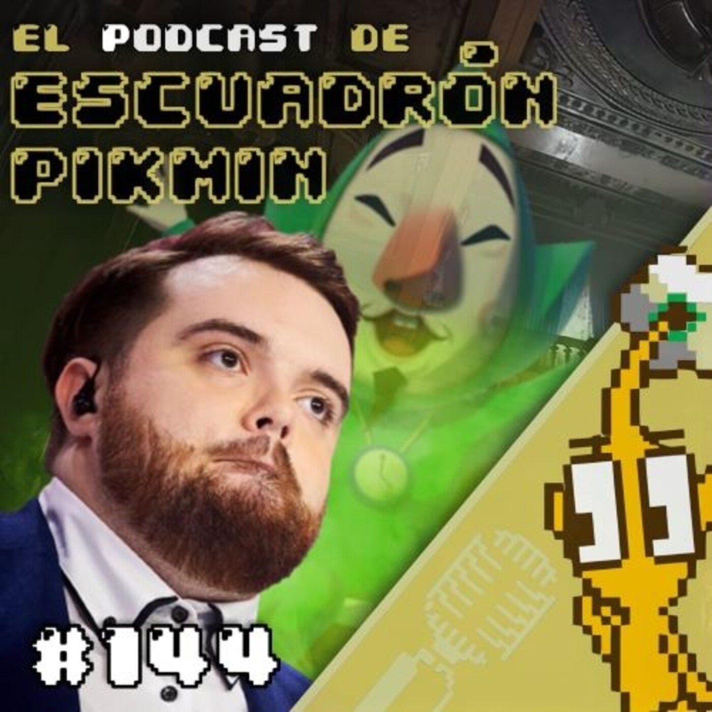 Escuadrón Pikmin