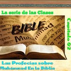 Clase 02, La importancia de Conocer la Verdad, Las profecías sobre Muhámmad En la Biblia, Sheij Qomi