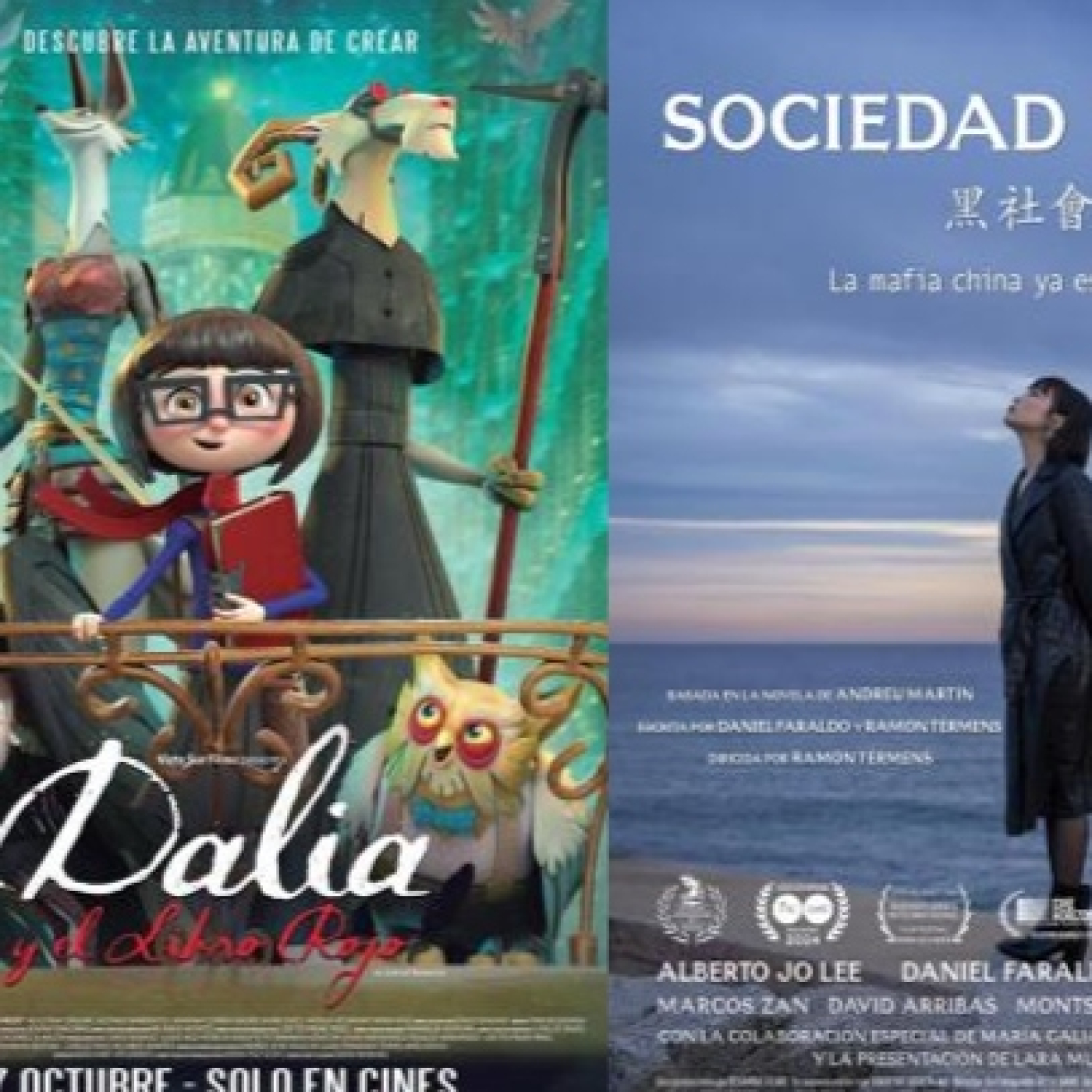 Analizando los estrenos de esta semana en los cines españoles (25-10-2024) con Miguel-Fernando Ruiz de Villalobos episode artwork