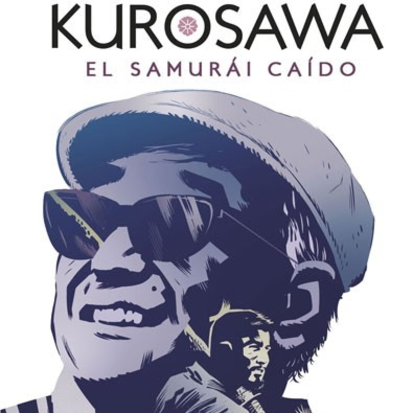 Cine y Libertad