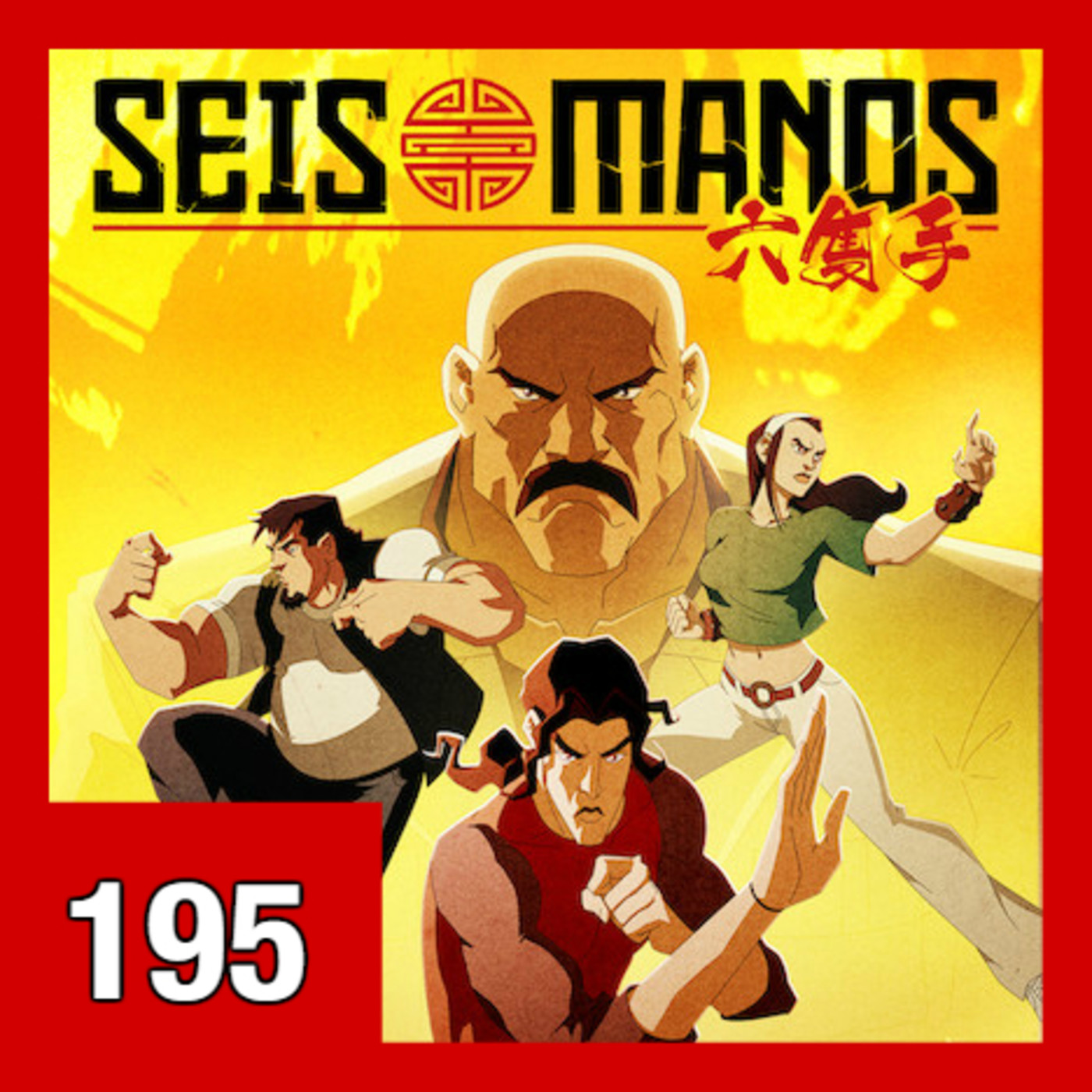 Seis Manos episode artwork