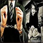 #PEDOGATE: Hasta un 40 % de los Políticos de Washington Implicados en el Encubrimiento - Nov.2018 (Niños-Pedofilia)