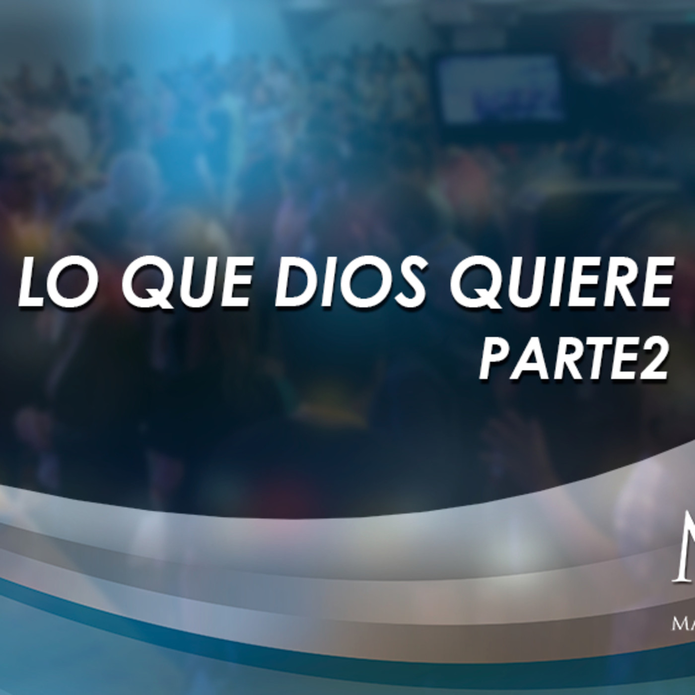Prédica del pastor Emilio Agüero - Lo que Dios quiere / Parte 2