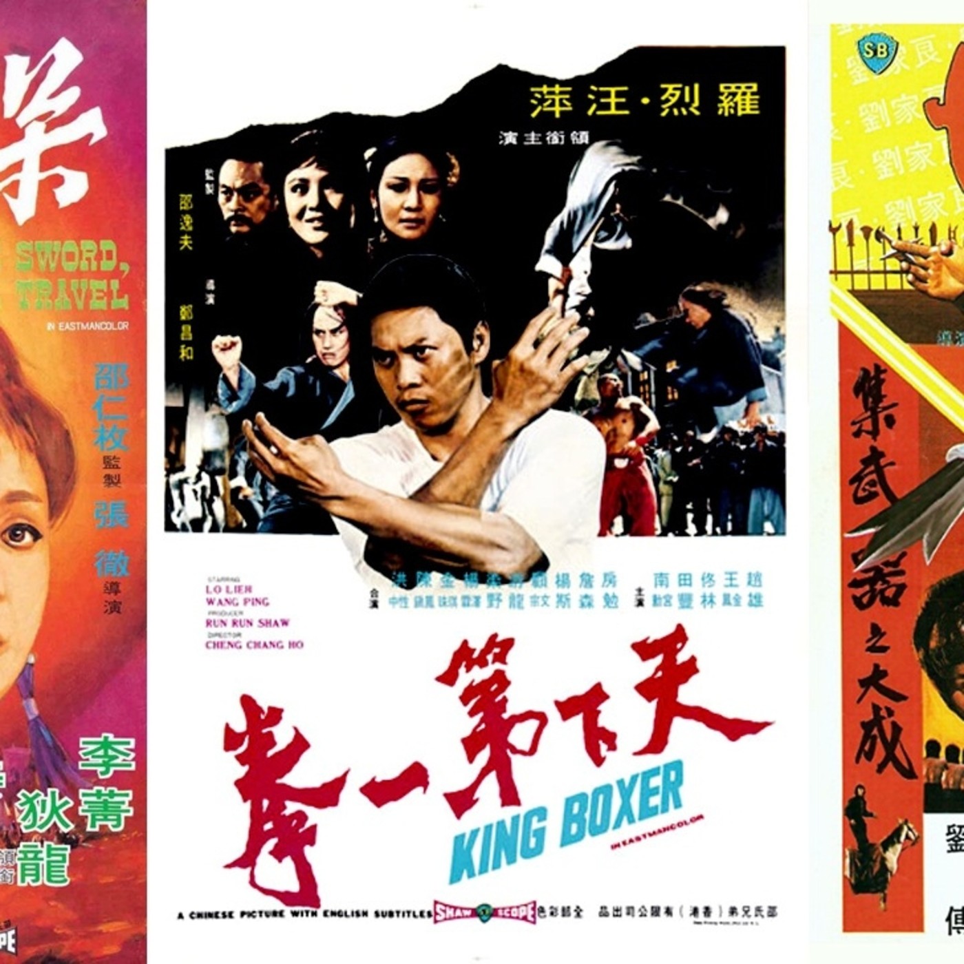 Ninja Vs Commando # 44 (Final)- Triple programa Shaw Brothers - Episodio exclusivo para mecenas