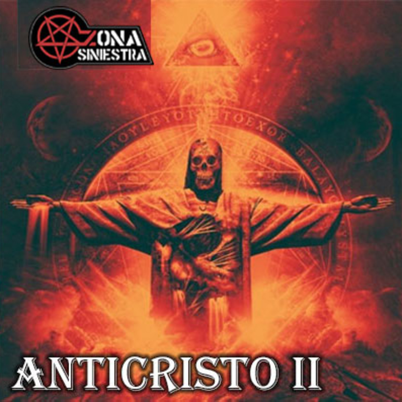 Zona Siniestra