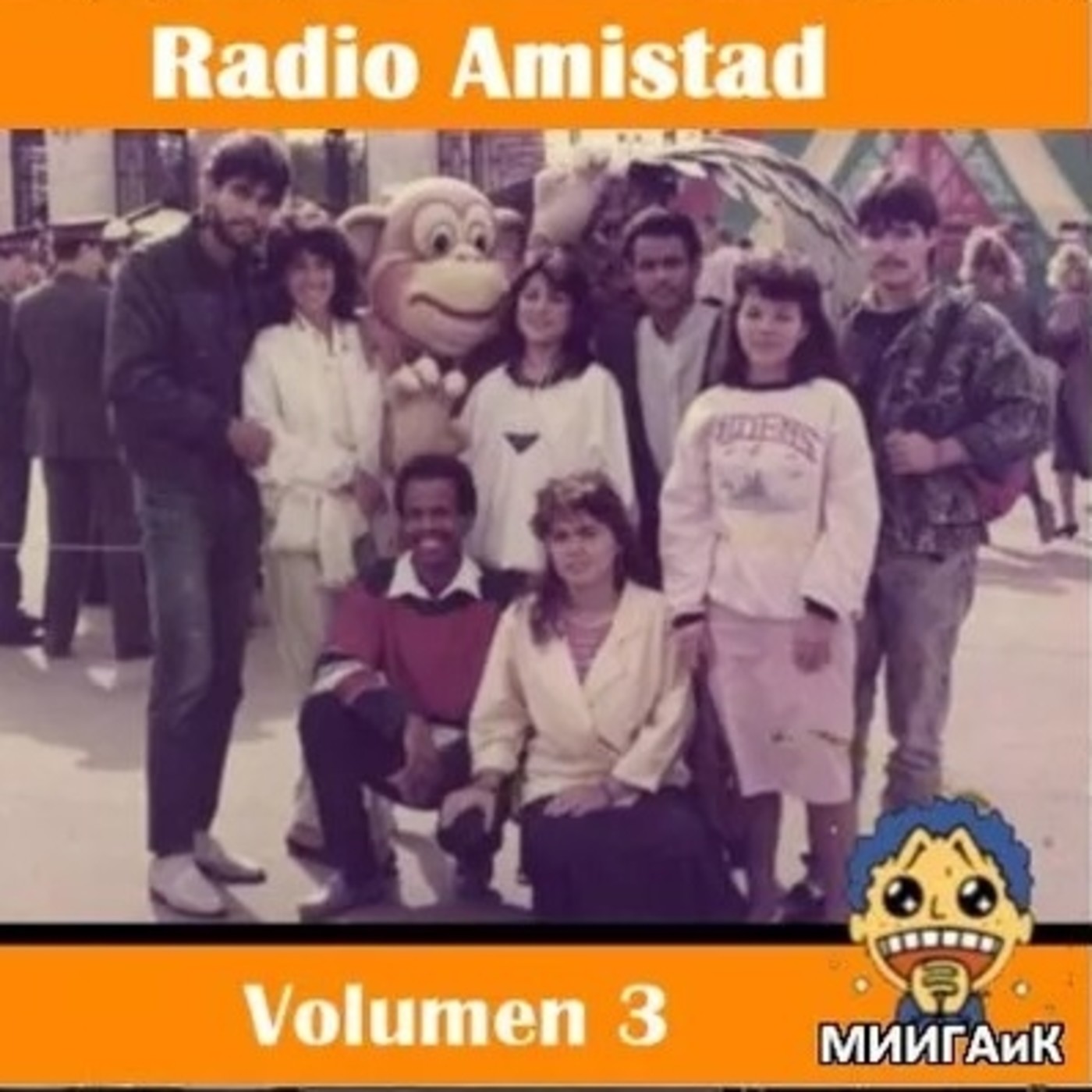 El regreso de Radio Amistad