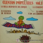 La Bella Durmiente del Bosque (1978)