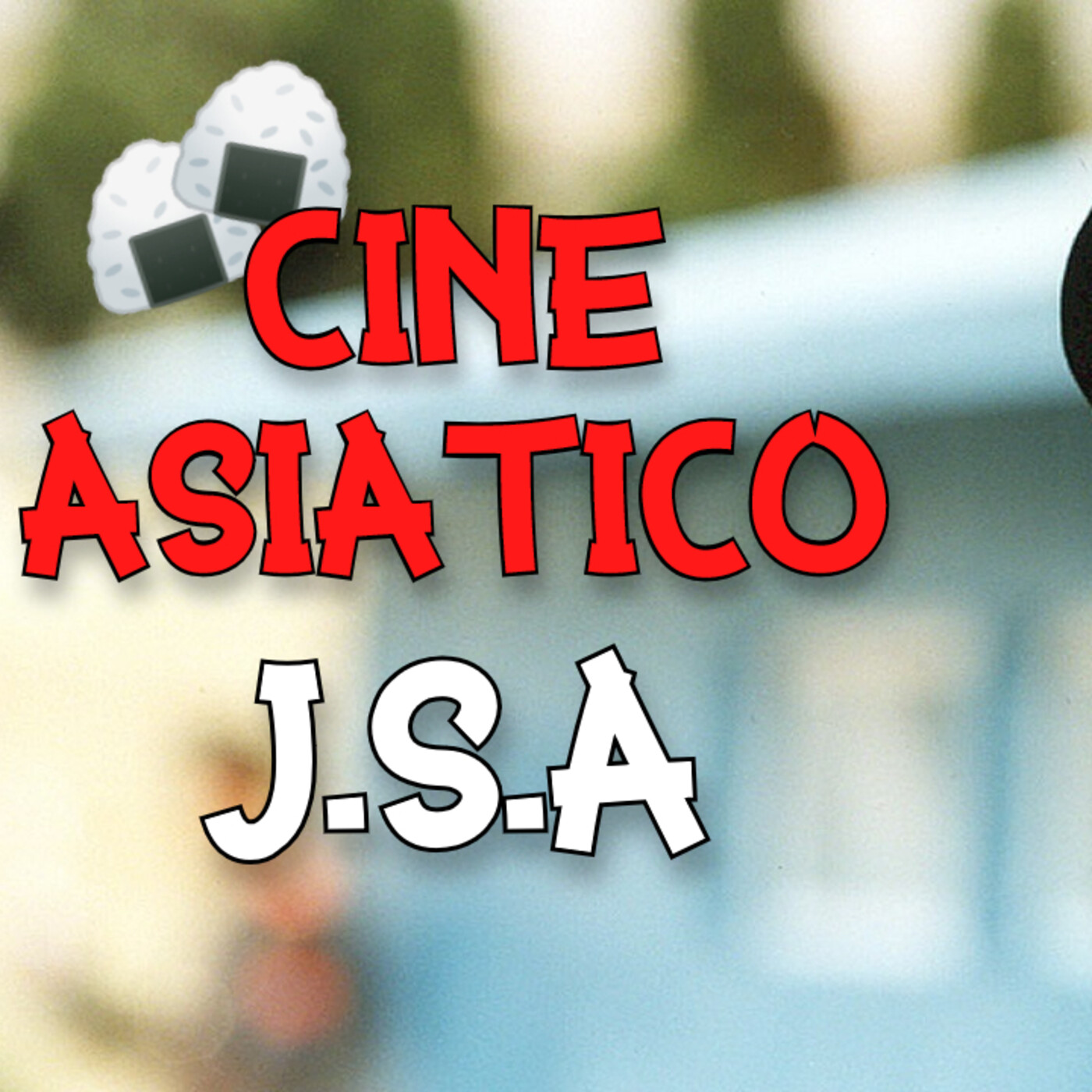 +CINE - Más Cine